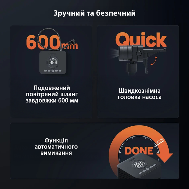 Компрессор автомобильный 70Mai TP07 аккумуляторный портативный электронасос 5 режимов с фонариком автопауза давление 10,3 Бар / 150 PSI - изображение 4