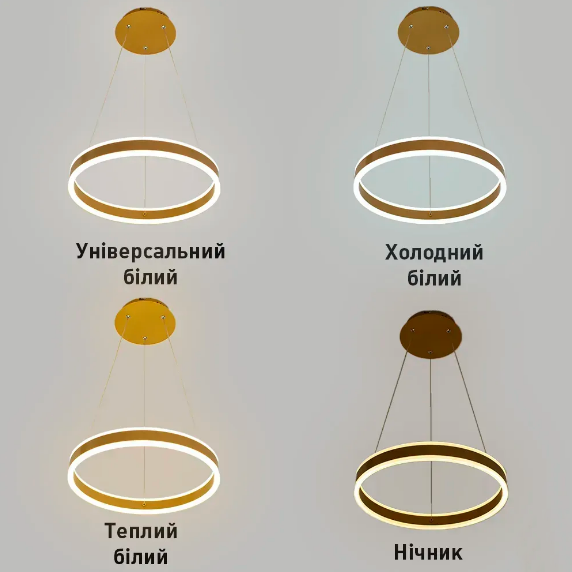 Світлодіодна люстра Esllse підвісна з пультом та додатком STELLA 64W R-APP-400x1200-GOLD/WHITE-220-IP20 - Фото 7 Світлодіодна люстра Esllse підвісна з пультом та додатком STELLA 64W R-APP-400x1200-GOLD/WHITE-220-IP20 - зображення 7