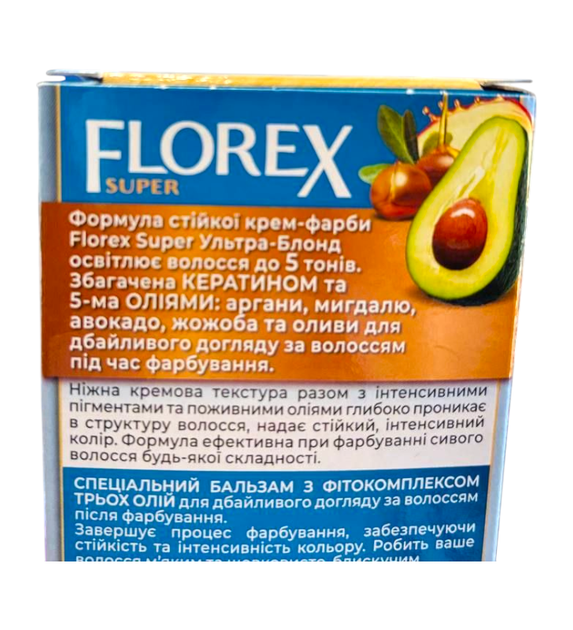 Крем-фарба для волосся стійка Florex Super 12.0 Ультра блонд - Фото 2 Крем-фарба для волосся стійка Florex Super 12.0 Ультра блонд - изображение 2