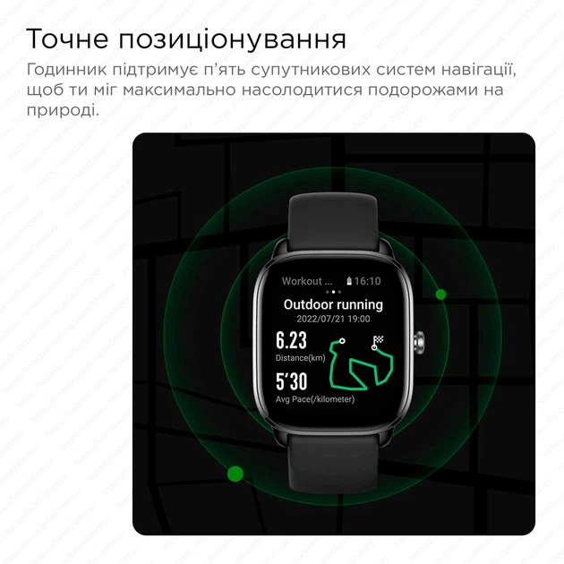 Смарт-часы Amazfit GTS 4 Mini NEW Version Graphite Black - изображение 10