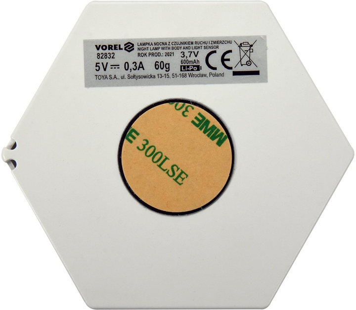 Нічник акумуляторний VOREL 82832 - зображення 7