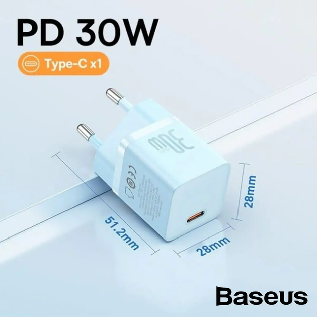 СЗУ Baseus GaN5 Fast Charger (mini) 1C 30W Blue (CCGN070603) - изображение 2