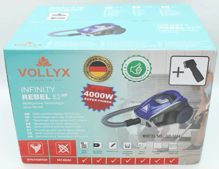Пилосос контейнерний без мішка 4000Вт, VOLYX GD-1604B (L) - изображение 10