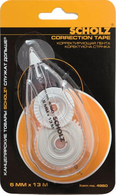 Коректор стрічковий 5мм*13м SCHOLZ 4960 - зображення 3