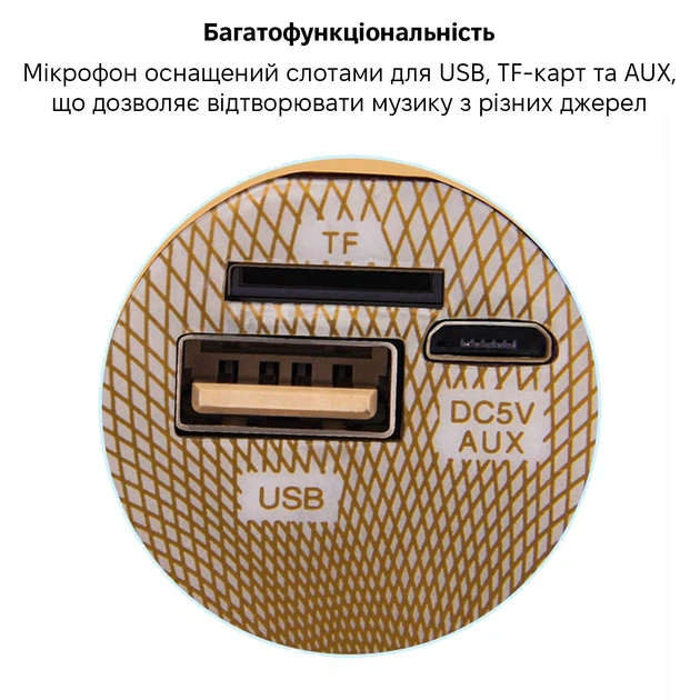 Беспроводной караоке микрофон Magic Karaoke YS-63 Pink - Фото 4 Беспроводной караоке микрофон Magic Karaoke YS-63 Pink - изображение 4