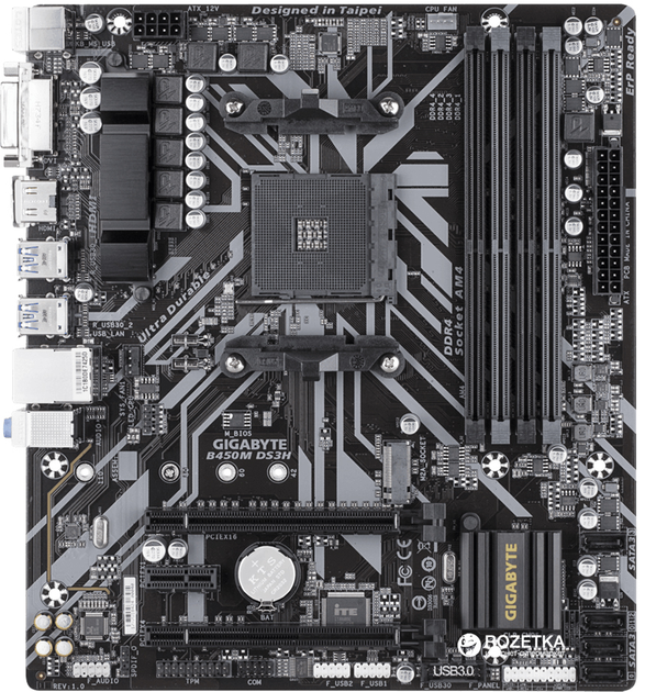 Материнская плата Gigabyte B450M DS3H (sAM4, AMD B450, PCI-Ex16) - изображение 2