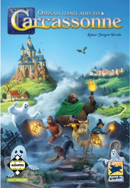 Додаток до настільної гри Kaissa Mgła nad Carcassonne (грецька версія) KA114541 (5205444114541) - зображення 1
