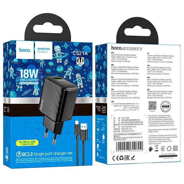 Зарядне HOCO CS21A 1USB 3А QC3.0 18W з кабелем Micro Black - изображение 7