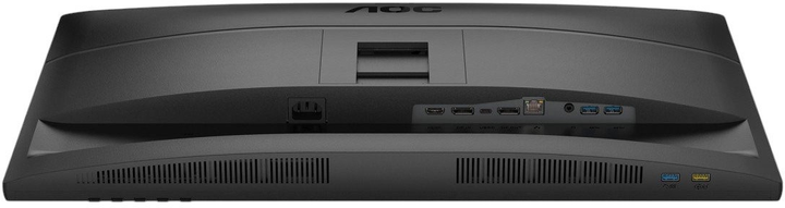 Monitor 27" AOC 27E4CV (4038986182805) - obraz 11