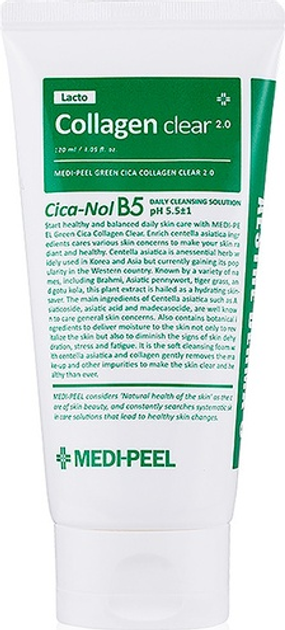 Пінка для вмивання MediPeel Cica-Nol B5 з колагеном 120 мл (8809941820270) - зображення 1