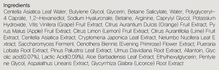 Płatki pod oczy Dr.Hedison AHA Soft Peeling Pads oczyszczający 70 szt (8809648490844) - obraz 2