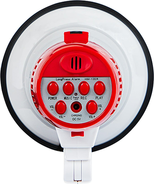 Megafon Blow MP-515 White-Red (30-515#) - obraz 3