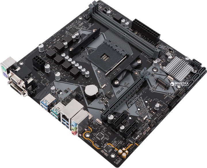 Материнская плата Asus Prime B450M-K (sAM4, AMD B450, PCI-Ex16