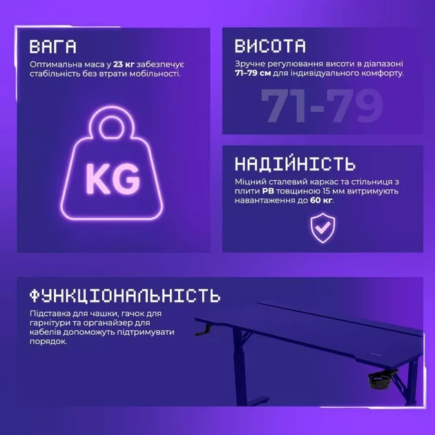 Стол для геймеров Proove Gaming Glitch black - изображение 11