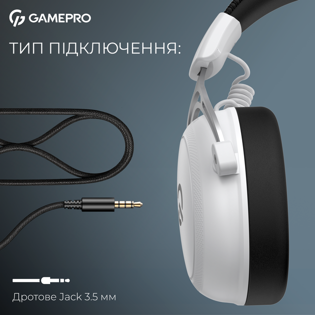 Навушники GamePro Asgard Skald Origin White (HS850W) - зображення 10