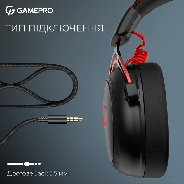 Наушники GamePro Asgard Skald Origin Black-Red (HS850BR) - изображение 10
