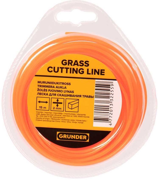 Żyłka tnąca Grunder 15 m x 2 mm (SQUARE_2.0_X_15_) - obraz 1