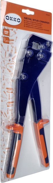 Kleszcze do płyt gipsowych Okko VG124 350 mm (4772013291923) - obraz 2