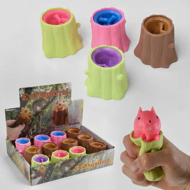 Игрушка антистресс Pop It Фуфлик, коричневая - Фото 3 Игрушка антистресс Pop It Фуфлик, коричневая - изображение 3