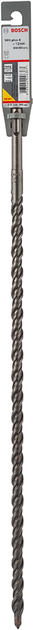 Wiertło Bosch SDS plus-5 400 mm (1618596269) - obraz 2