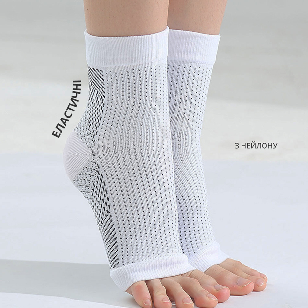 Носки компрессионные elastic socks pro гимнастические фиксаторы лодыжки - изображение 4