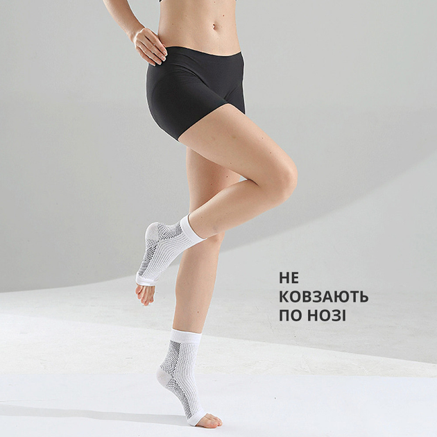 Носки компрессионные elastic socks pro гимнастические фиксаторы лодыжки - изображение 5