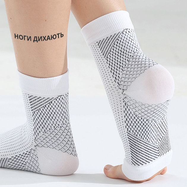 Носки компрессионные elastic socks pro гимнастические фиксаторы лодыжки - изображение 6