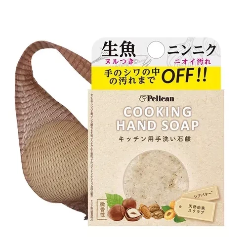 PELICAN Cooking Hand кухонне мило для рук проти стійких запахів, 85 гр - зображення 4