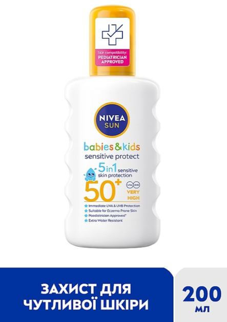 Солнцезащитный спрей NIVEA Sun Babies & Kids для чувствительной кожи SPF 50+ 200 мл (4006000133522) - изображение 2