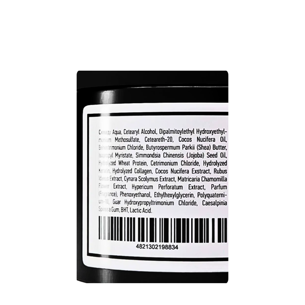 Маска-подкладка для волос липидная Deeply Lipido Basic Mask профессиональная, 50 мл - Фото 4 Маска-подкладка для волос липидная Deeply Lipido Basic Mask профессиональная, 50 мл - изображение 4