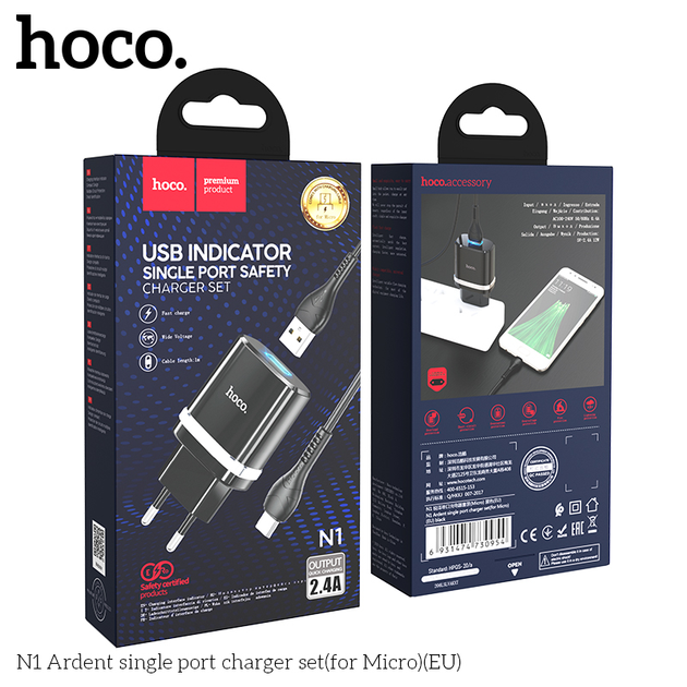 Зарядний пристрій для телефону + кабель MicroUSB Android HOCO N1 |1USB 2.4A| Чорний - Фото 5 Зарядний пристрій для телефону + кабель MicroUSB Android HOCO N1 |1USB 2.4A| Чорний - зображення 5
