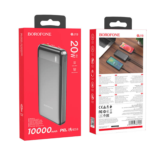 Павербанк повербанк 10000mAh із швидкою зарядкою BOROFONE BJ19 |PD20W+QC3.0 22.5W| Чорний - зображення 5