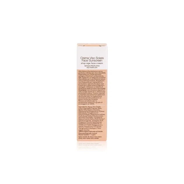 Органический антивозрастный солнцезащитный крем SPF 50 для лица Officina Naturae, 30 мл - изображение 6