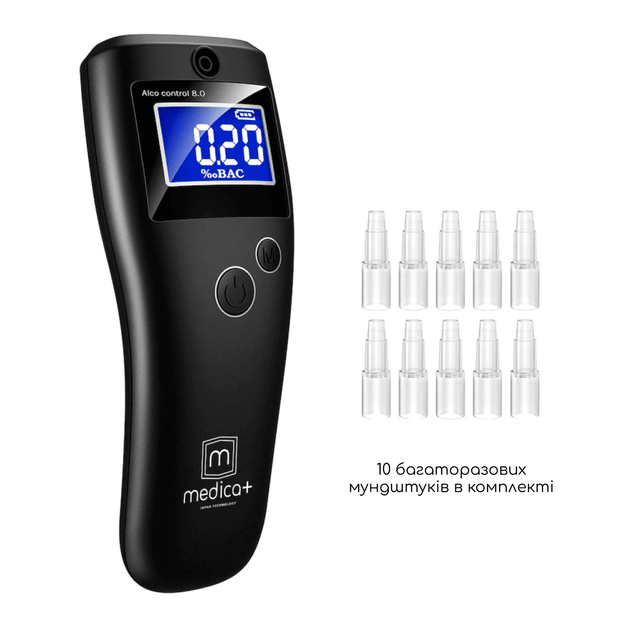 Алкотестер medica+ alco control 8.0 + комплект мундштуків 40шт. - изображение 4