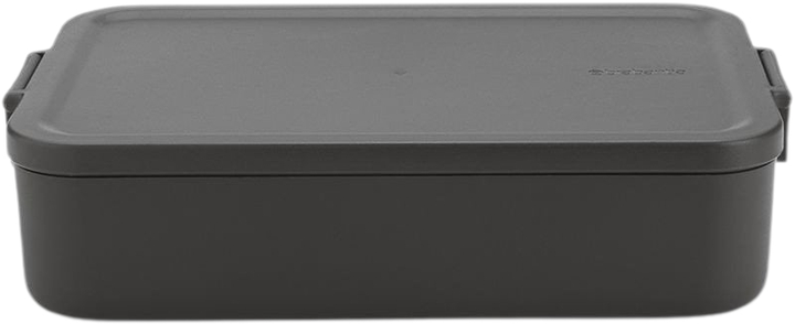 Ланчбокс Brabantia Зі знімними відділеннями сірий 25.5х16.7 см (8710755203480) - зображення 1