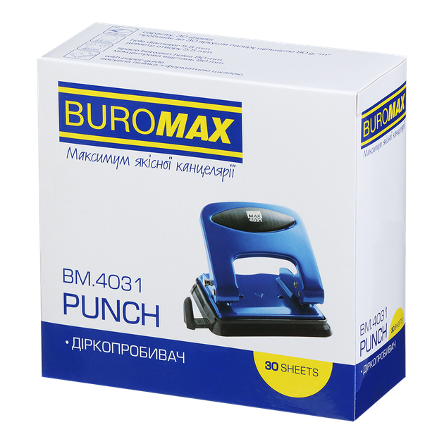 Дырокол металлический Buromax до 30 листов синий (BM.4031-02) - изображение 7