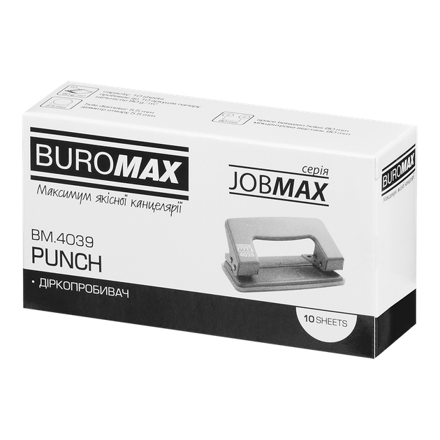 Дырокол металлический Buromax до 10 листов черный (BM.4039-01) - Фото 6 Дырокол металлический Buromax до 10 листов черный (BM.4039-01) - изображение 6