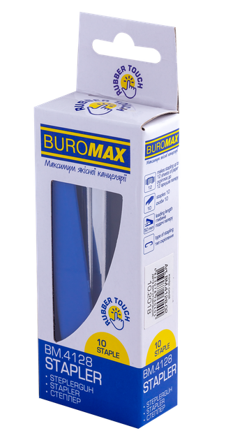 Степлер пластиковый, RUBBER TOUCH, 12 л., (скобы №10), 107х25х54 мм, синий - изображение 7