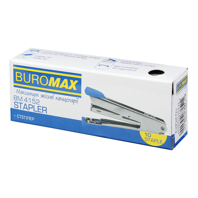 Степлер Buromax скоби №10 до 12 аркушів чорний (BM.4152-01) - зображення 5