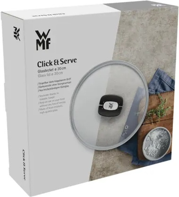 Кришка WMF Click and Serve скляна 20 см (4000530717955) - зображення 4