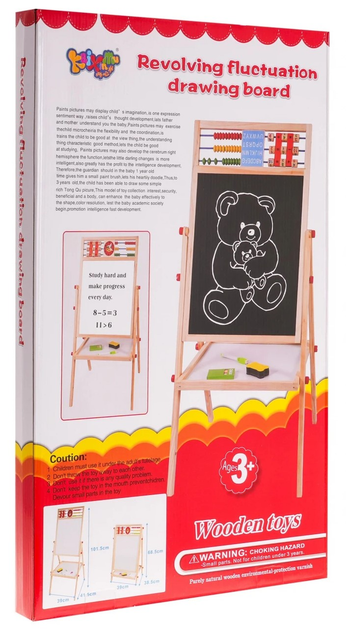 Дерев'яна двостороння дошка для дітей 3+ Освітня магнітно-крейдяна дошка + аксесуари (ZDR.YW-080) (5903864909029) - зображення 1