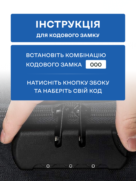 Органайзер дорожный 3DTOYSLAMP стильная сумка A4 37×27×12 см деловой кейс с кодовым замком отделениями для документов паспортов удостоверений банковских карт файлов денег аксессуаров мелкой электроники для путешествий командировок премиум подарок чёрный - Фото 3 Органайзер дорожный 3DTOYSLAMP стильная сумка A4 37×27×12 см деловой кейс с кодовым замком отделениями для документов паспортов удостоверений банковских карт файлов денег аксессуаров мелкой электроники для путешествий командировок премиум подарок чёрный - изображение 3