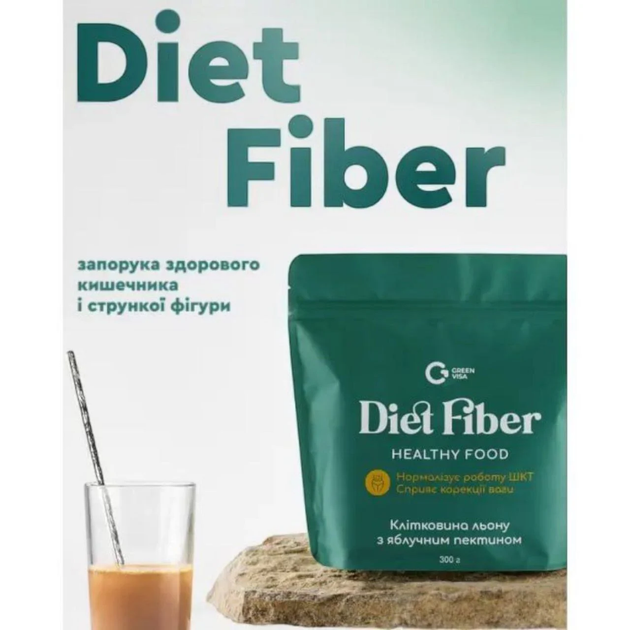Клетчатка семян льна с яблочным пектином Грин Виза (Diet Fiber HEALTHY FOOD CREEN VISA), Грин-виза, 300 г - изображение 3