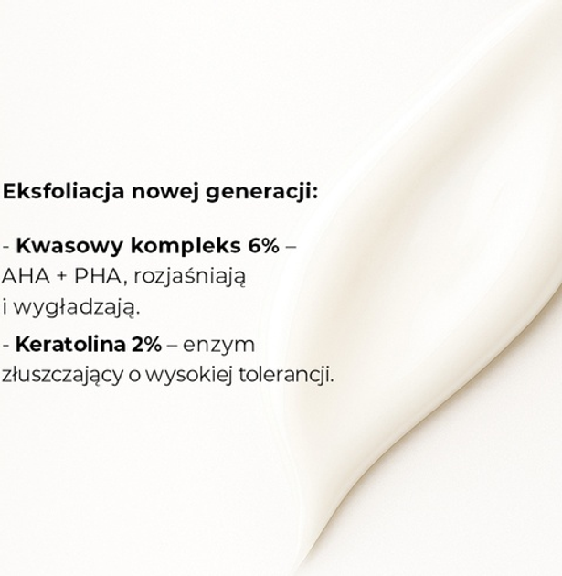 Пілінг для шкіри навколо очей Veoli Botanica The Peeluminator освітлюючий 15 мл (5907190822304) - зображення 2