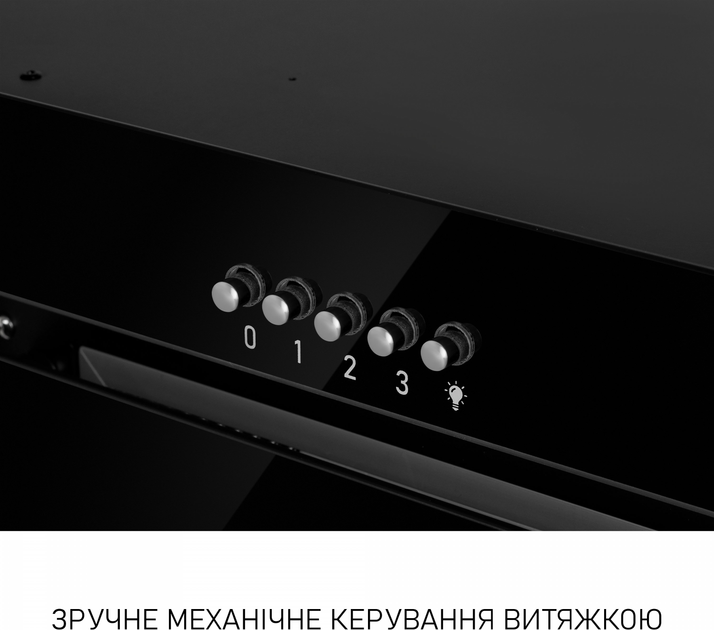 Витяжка Minola BGK 5877 BL 1200 LED (повновбудована) - изображение 7