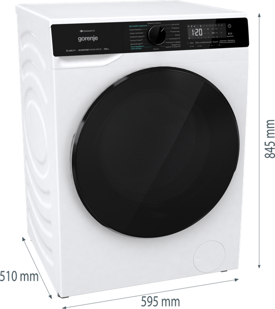Прально-сушильна машина Gorenje WD 2PA854 ADW/UA 8/5 кг фронтальна інверторна - зображення 7