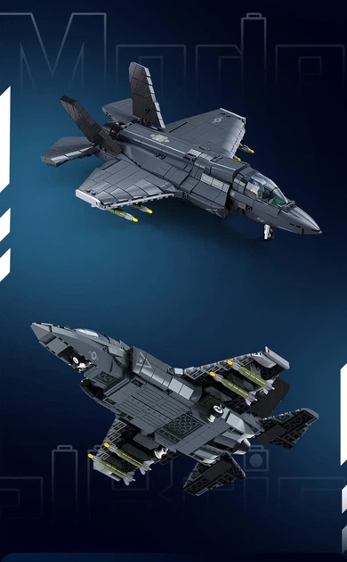 Конструктор военный самолет Истребитель F-35 Sluban Model Bricks 705 деталей - Фото 2 Конструктор военный самолет Истребитель F-35 Sluban Model Bricks 705 деталей - изображение 2