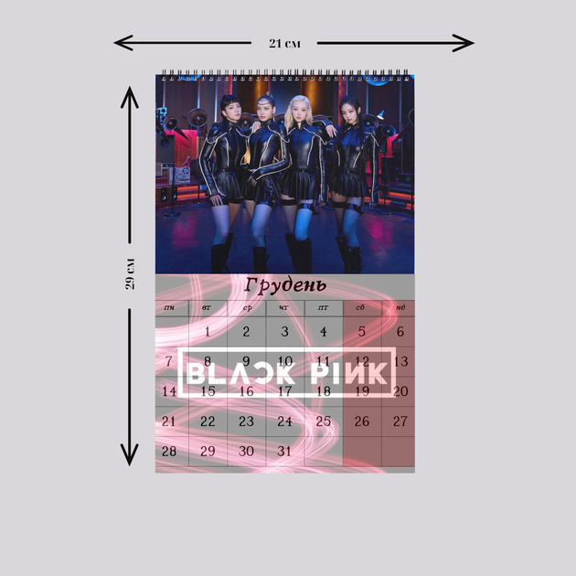 Календарь 2026 Black Pink Блэк Пинк перекидной настенный на пружине а4 (25943) - Фото 3 Календарь 2026 Black Pink Блэк Пинк перекидной настенный на пружине а4 (25943) - изображение 3