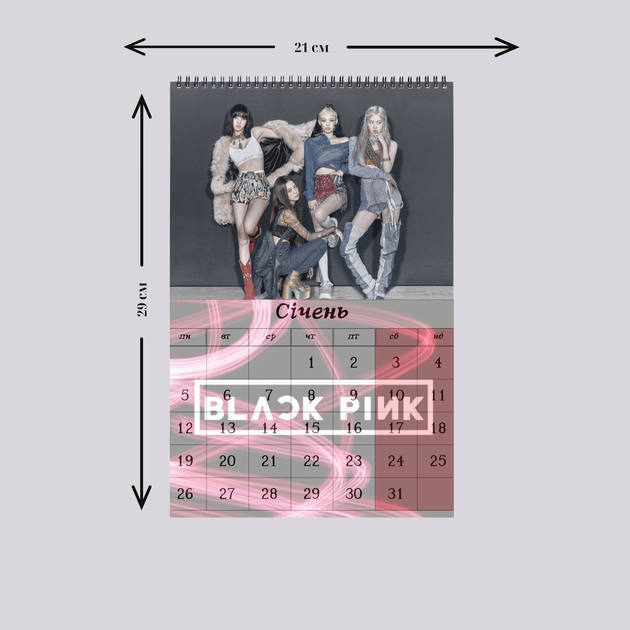 Календарь 2026 Black Pink Блэк Пинк перекидной настенный на пружине а4 (20732) - изображение 3