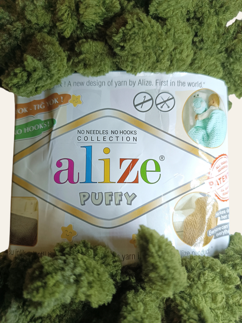 Пряжа Alize Puffy цвет 620 хаки (А 501) - изображение 2